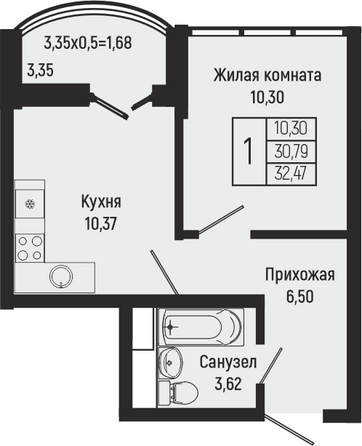 Планировка 1-комн 32,47 м²