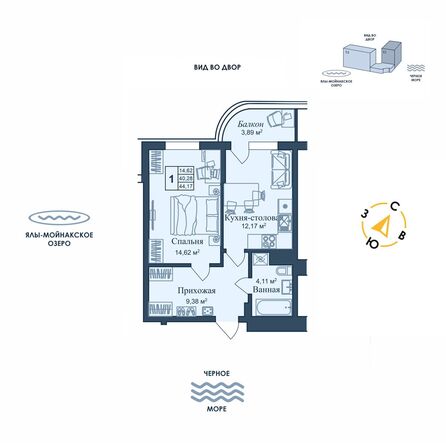 Планировка Апартамент 44,17 м²