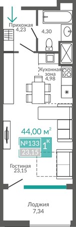 Планировка Номер 44 - 44,88 м²