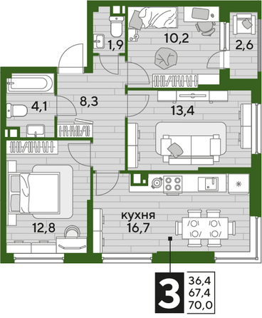 Планировка 3-комн 70 м²