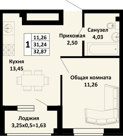 Планировка 1-комн 32,87 м²