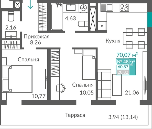 Планировка 2-комн 60,86, 60,87 м²