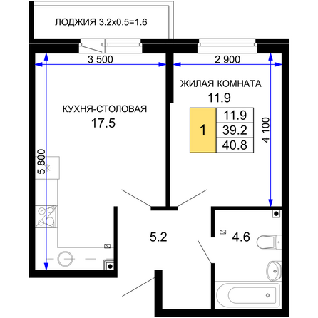 Планировка 1-комн 40,8 м²