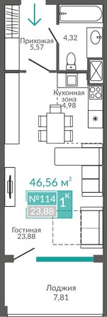 Планировка Номер 46,56 - 48,58 м²