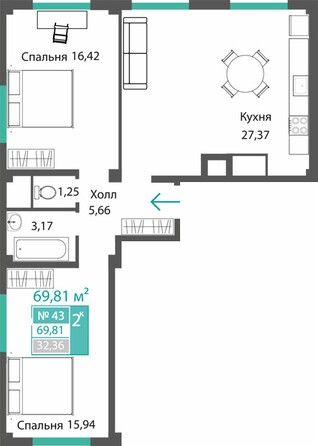 Планировка 2-комн 69,81 м²