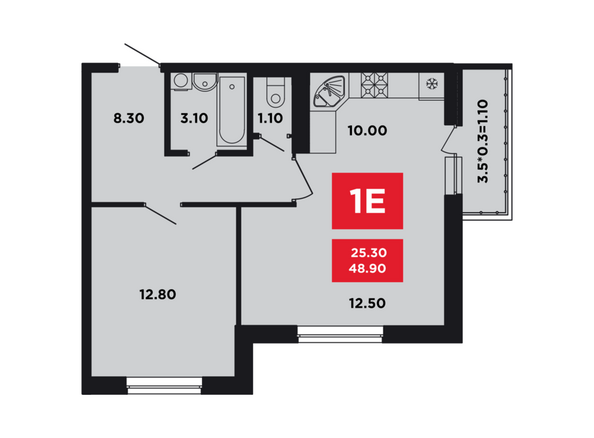 Планировка 1-комн 48,9 м²