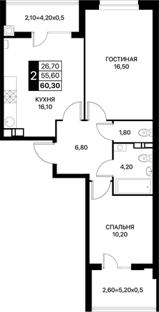 Планировка 2-комн 60,3 м²