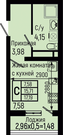 Планировка Студия 17,19 м²