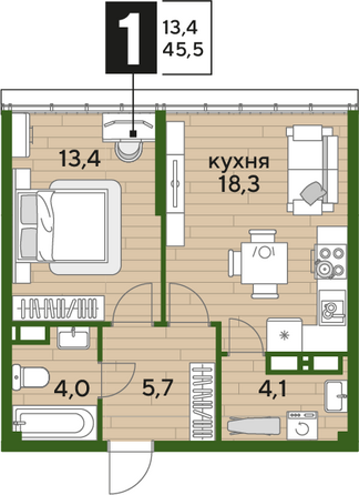 Планировка 1-комн 45,5 м²