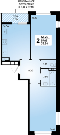 Планировка 2-комн 61,25 м²