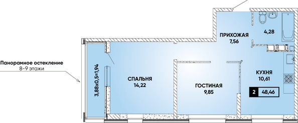 Планировка 2-комн 48,46 м²