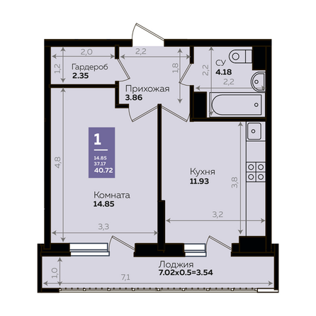 Планировка 1-комн 40,72 м²