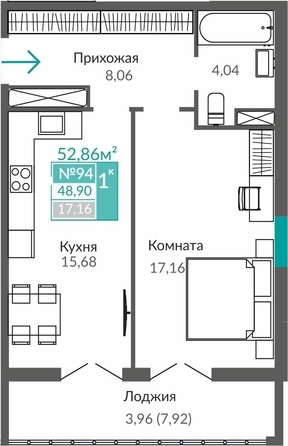 Планировка 1-комн 48,9, 48,91 м²