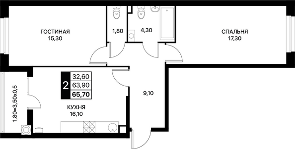 Планировка 2-комн 65,7 м²