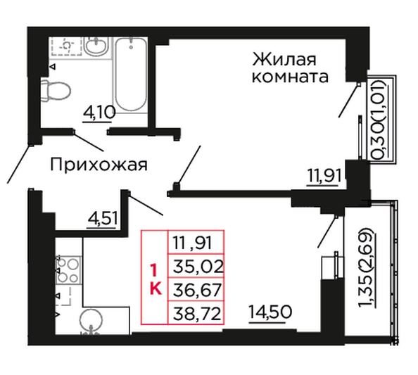 Планировка 1-комн 36,67 м²