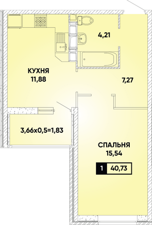 Планировка 1-комн 40,73 м²