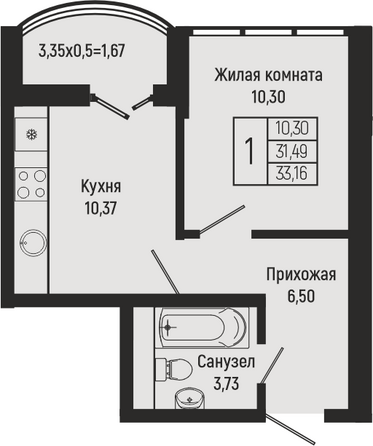 Планировка 1-комн 33,16 м²