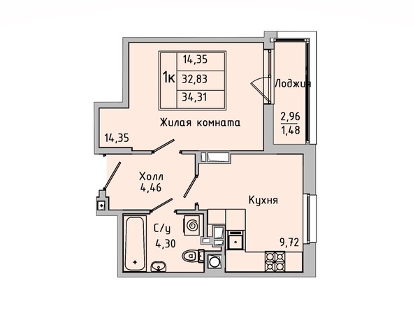 Планировка 1-комн 33,98 - 34,31 м²