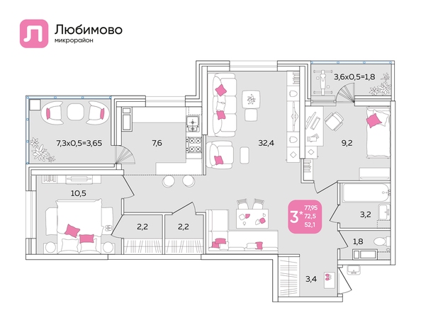 Планировка 3-комн 77,2 м²