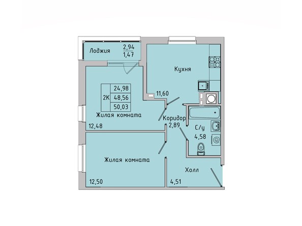 Планировка 2-комн 48,9 - 50,03 м²