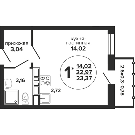 Планировка Студия 23,37 м²