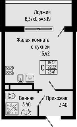 Планировка Студия 25,41 м²