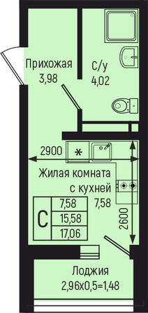 Планировка Студия 17,06 м²