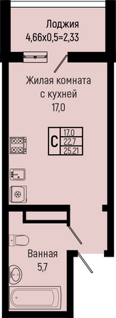 Планировка Студия 25,21 м²