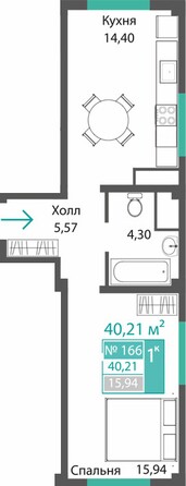 Планировка 1-комн 40,21 м²