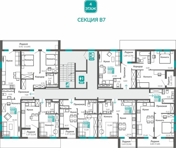 Планировка 2-комн 63,18 м²