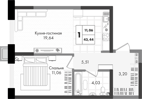 Планировка 1-комн 43,44 м²