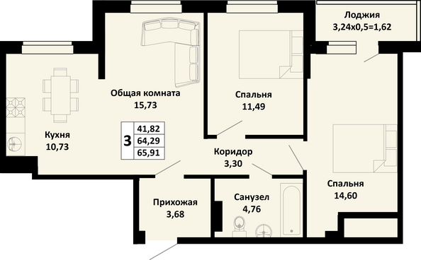 Планировка 3-комн 65,91 м²