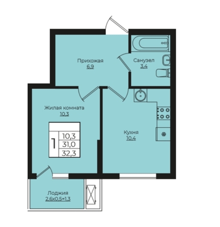 Планировка 1-комн 32,3 м²