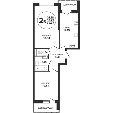 Планировка 2-комн 56,57 м²