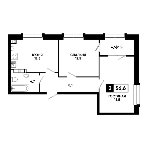 Планировка 2-комн 56,6, 56,9 м²