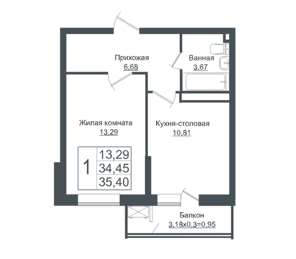 Планировка 1-комнатной квартиры