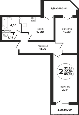 Планировка 2-комн 66,88 м²