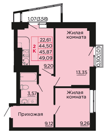 Планировка 2-комн 45,87 м²