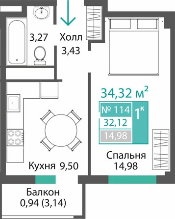 Планировка 1-комн 32,12 м²