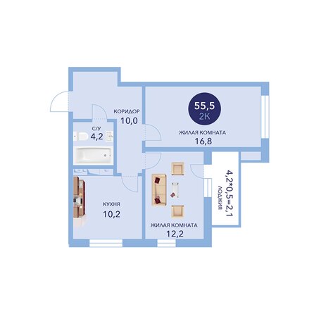 Планировка 2-комн 55,5 м²