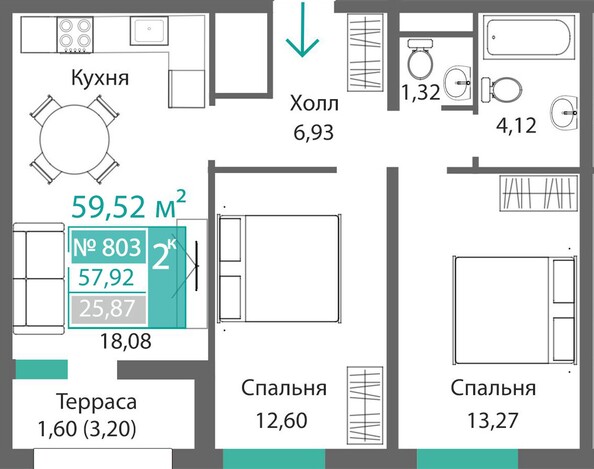 Планировка 2-комн 57,92, 58 м²