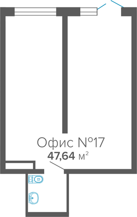 Планировка 1-комн 47,64 м²