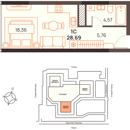 Планировка Студия 28,69 м²