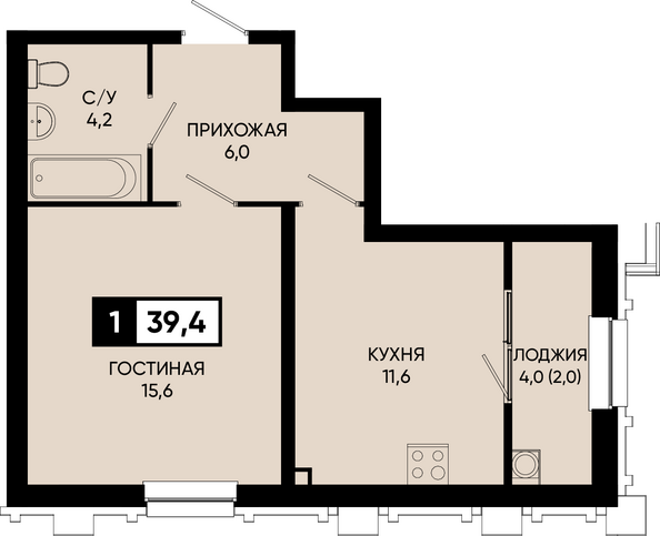 Планировка 1-комн 39,4 м²