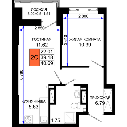 Планировка 1-комн 40,69 м²