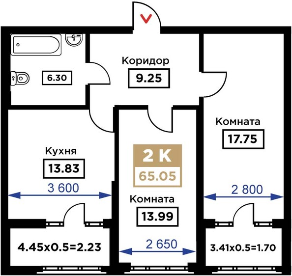 Планировка 2-комн 65,05 м²