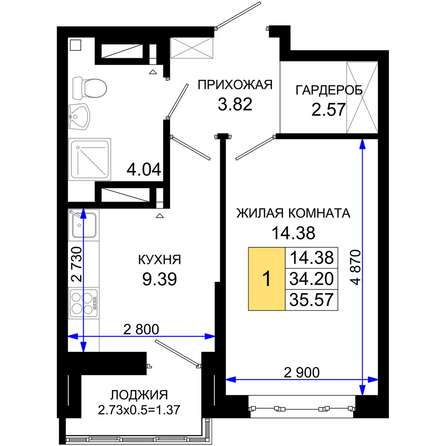 Планировка 1-комн 35,57 м²