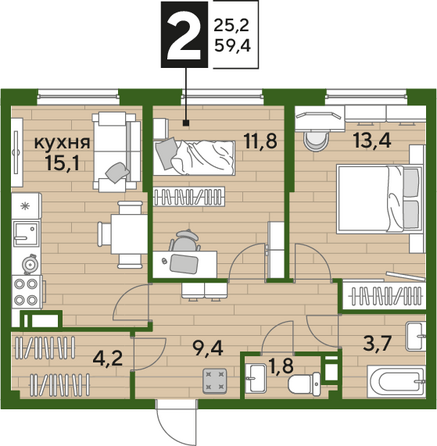 Планировка 2-комн 59,4 м²