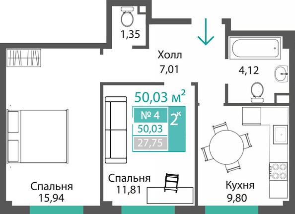 Планировка 2-комн 50,03 м²