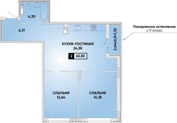 Планировка 2-комн 63,3 м²